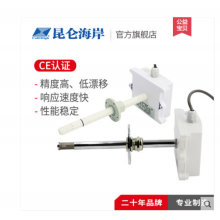 ColliHigh�������غ���JWSK-6W1W�͹��ķ����ͻ�����ʪ�ȱ�����