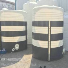 10立方污水PE水箱PE大桶重庆10吨平底塑料水箱