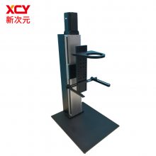 ´ԪƼ֧µԶľͷ֧XCY-EM500-V1