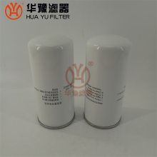 机油滤清器 R791H 1012BF11-02500 LF3970 华豫滤器