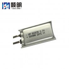 ӦHM 802035ۺ 3.7V500mAh  ֵ