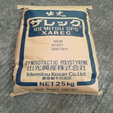 SPS30% ǿS834