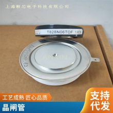 EUPEC欧派克T380N36TOF软启动可控硅晶闸管