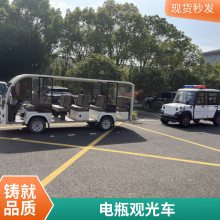 7-9綯۹⳵ 12-13εƿ 14-16 ۹⳵