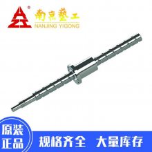 ϾջĥFFZD5010R-5-P4/3890X3716˿