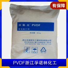 PVDF ޻ JD-13  ͸  ͸ʴ 綯