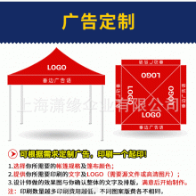 �Ϻ�����չ����������ɡ���Ľ��۵������������Ƴ�