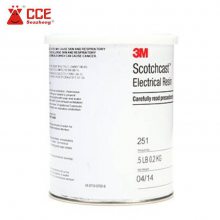 Scotchcast Electrical Resin 251֬ˮ