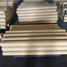 XǦXǦ庸ӳƽۻӭѯ