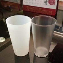 工厂直营塑料水杯AS细磨砂杯餐厅塑料果汁冷饮杯塑料啤酒杯杯身可印logo