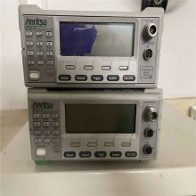 AnritsuMT8850A|MT8850A