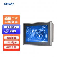 GITSTAR 集特10.1英寸工业平板电脑触控显示器PPC-1002