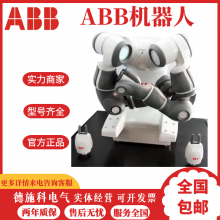 abb irb6640⣬˻ ѹϻ ๦ͨû