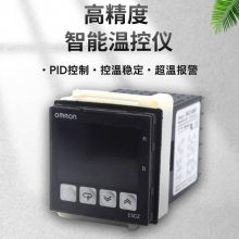 Wķ¿E5CC-QX2ASM/RX2ASM/CX2ASM-800/802/880/000¿