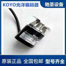 全新原装正品Koyo光洋旋转编码器TRD-2T100可开专票