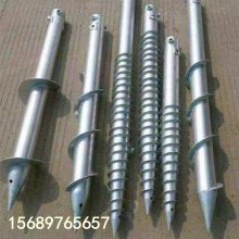 围栏旷野大棚螺旋地桩 水泥灌注预埋桩预埋支架钢管桩 新能源桩基 围栏旷野大棚螺旋地桩 水泥灌注预埋桩预埋支架钢管桩 新能源桩基