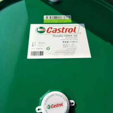 供应嘉实多 DWX 32防锈剂Castrol Rustilo DWX 32溶剂型防锈剂