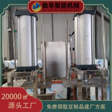 豆制品加工生产机械 厂家定制千张机全自动大型豆腐皮千张机器