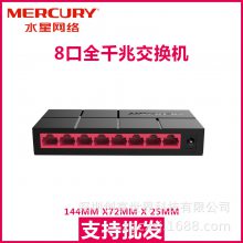 ˮ8ǧ׽SG108M 8ڽǧ׽8ȫǧ׶˿