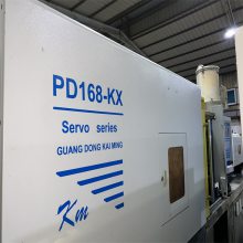 广东佳明注塑机PD168-KX吨 原装伺服 PC螺杆 96成新二手注塑机出售