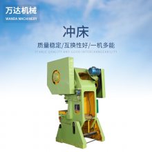 Ӧ 崲 崲ѹ 12ֳ崲
