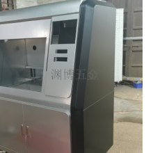 杭州金属控制柜品牌 服务为先 杭州渊博五金机械供应