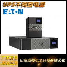 EATON9001-0016Ϻ9PXTFMR11ѹѹMBP,