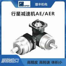 APEX߾Ǽٻ AE/AERϵ Ťظ ѹ豸