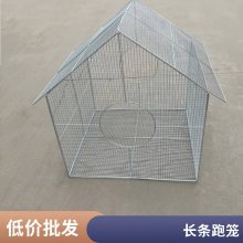 1.5*3ﾰͿܵ⳽
