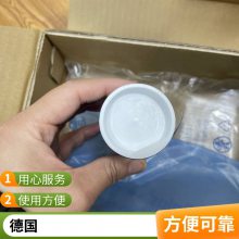 (yu)|(zh)(yng) microsonic  pico 25/F