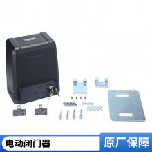 大门齿条平移门电机轨道直线开门器移门电动开关门控制器遥控智能防水金属2000KG