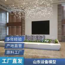 生态农业沙盘模型 应用于多种领域 一对一服务 售后完善 盛景模型