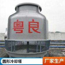  ȴ 500/t/ˮ ʽȴˮ ***