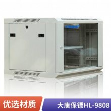 ƱڣDaTangBG242U1000A36042