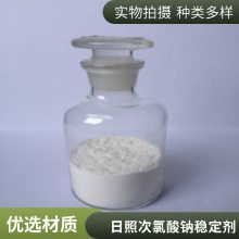 AK-014ȶ;ЩӦƷưĿ