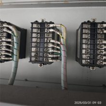 ¿ ͺ:SKE-8000ţM210371