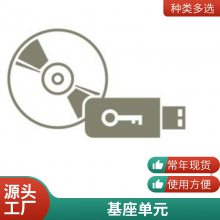 6AV6381-2BT07-3AV0ҵģ WinCC RC 102400 V7.3 SP1 Asia
