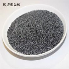 ��е����·��ʩ�����������ɰ����������ɰ�ھ��������ɰ