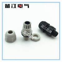 M12*1.5 尼龙电缆防水接头 ROHS环保电缆固定头 环保塑料葛兰头