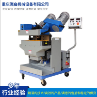 GMMA-100L钢板铣边机双角度重型铣边机_厚型钢板坡口机自动倒角机