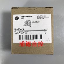 24V全新现货交流接触器100-C16E*10