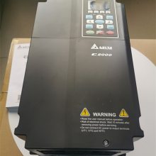 ̨ƵVFD-C2000ϵ VFD037C43A 0.75KW110KW