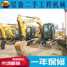 һ75ھ תSANY/һع SY75C-9Сڻ С۸Ǯһ̨