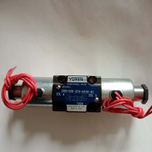 货号DSG-03-2D2-D24-50/DSG-03-2B2-D24-50比例电磁阀yuken - 供应商网