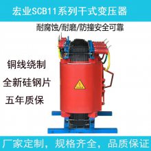 ҵȫͭSCB13-1600KVA(10/0.4KV)ʽվñѹ,ҵѹ