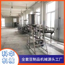 东北千张豆腐皮机 薄厚可调干豆腐机价格 包教技术