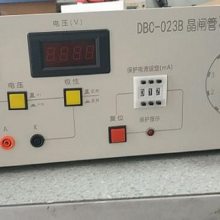 晶闸管伏安特性测试仪（电压测量范围0-6000V）中西器材CP57/DBC-023B M36029