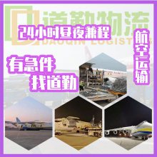 Ҧ24Сʱṩ˷