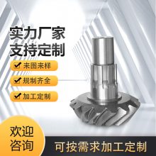 ӦɡֶƼӹе豸綯߽豸豸 ɶ