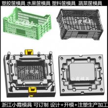 生产水果篮注塑日用模具